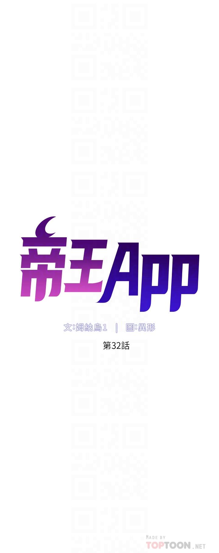 第6张