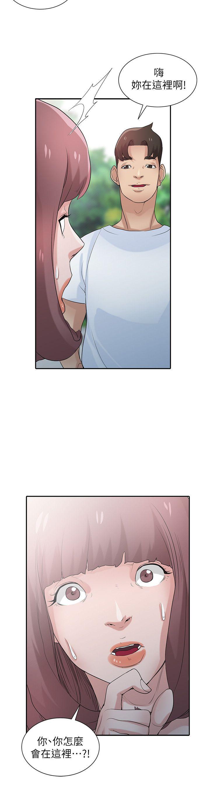 第2张