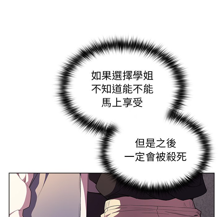第72张