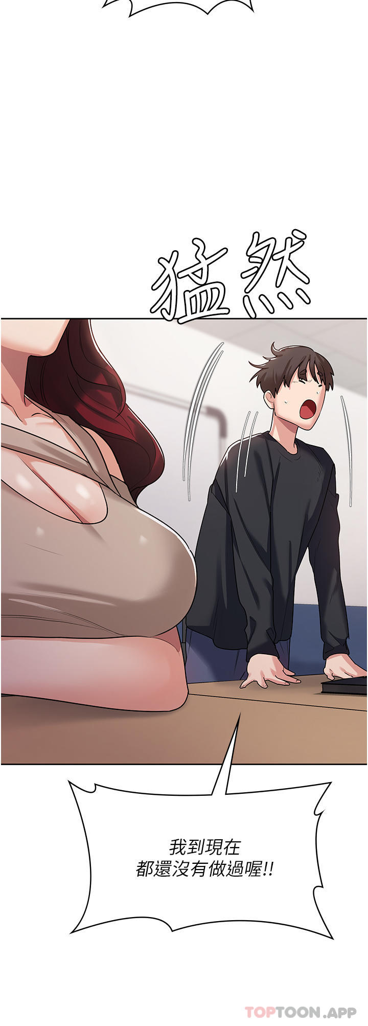 第25张