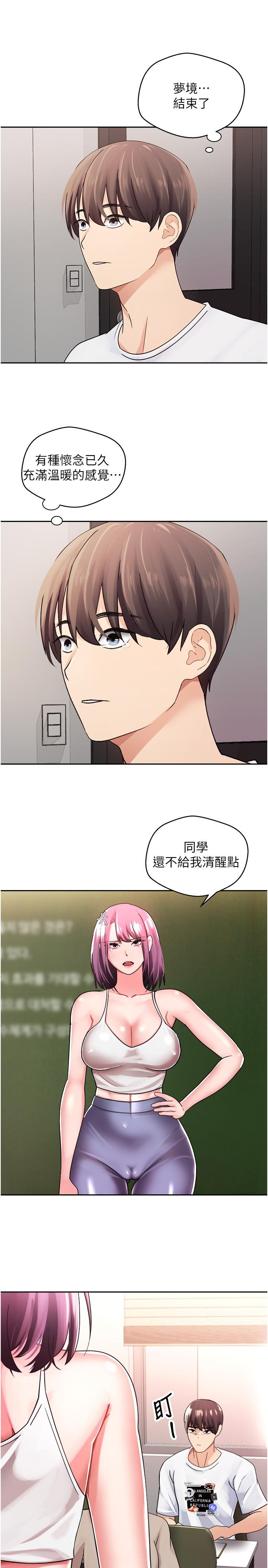 第25张