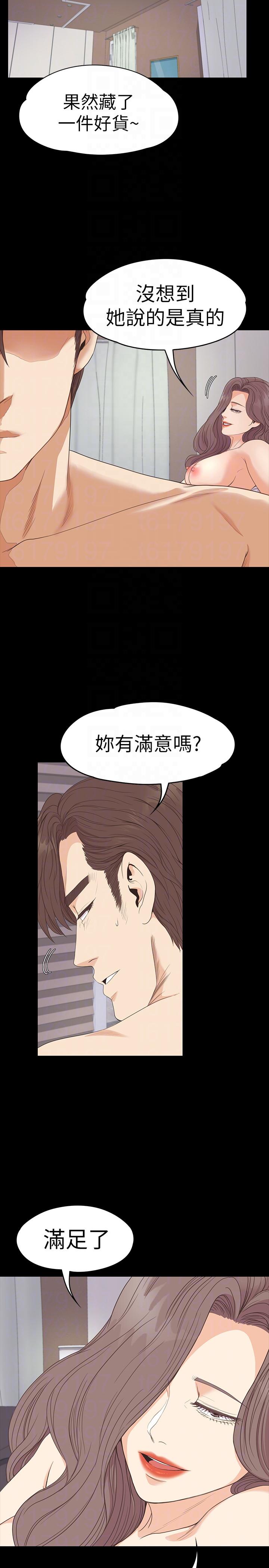第25张