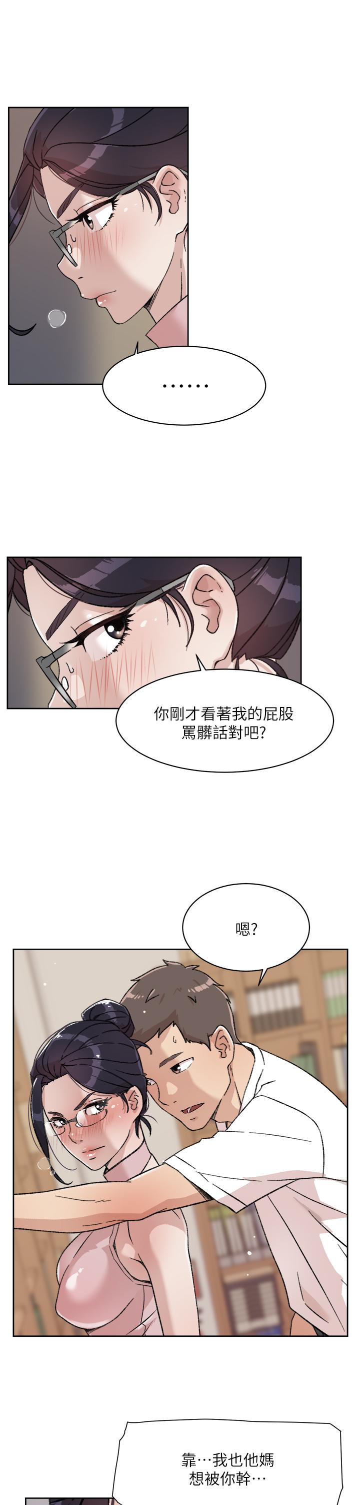 第29张