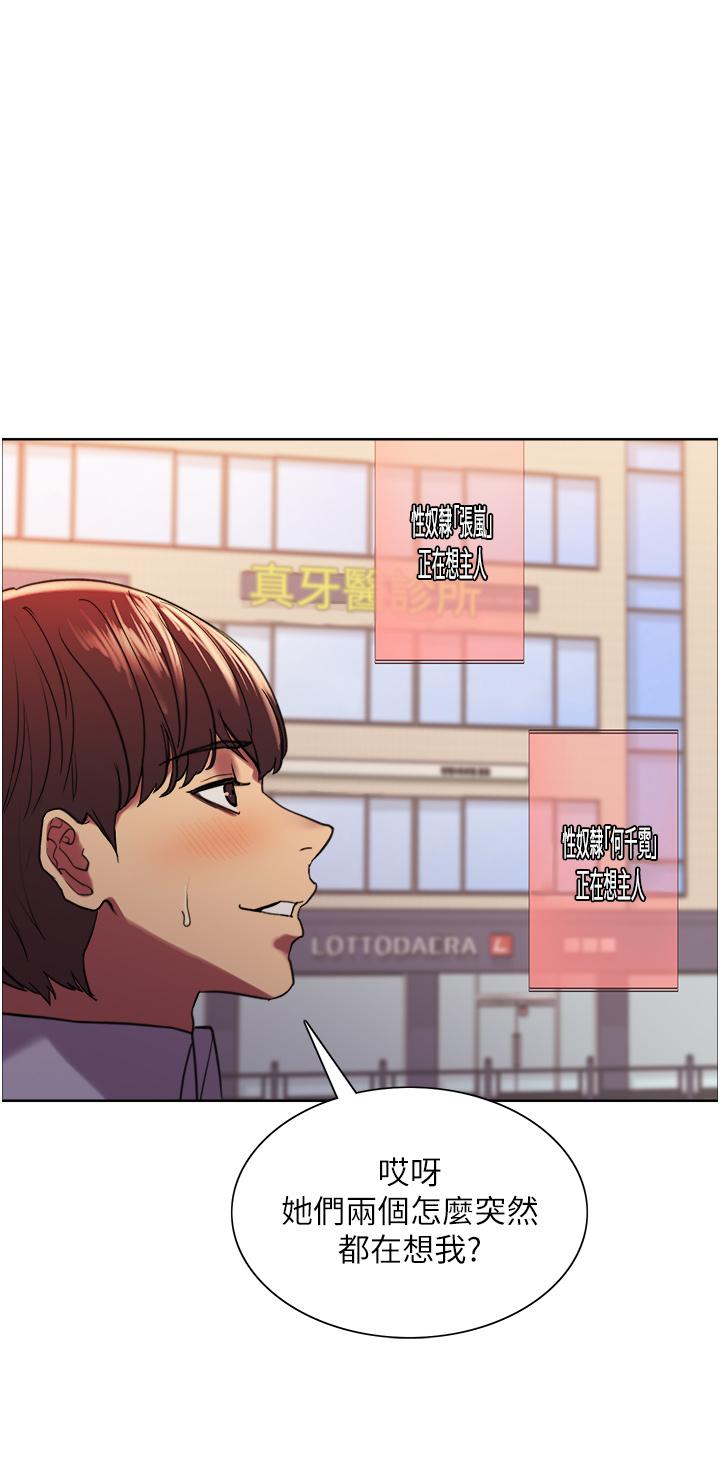 第41张