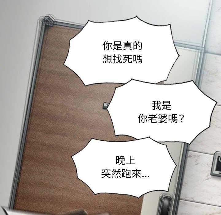 第47张
