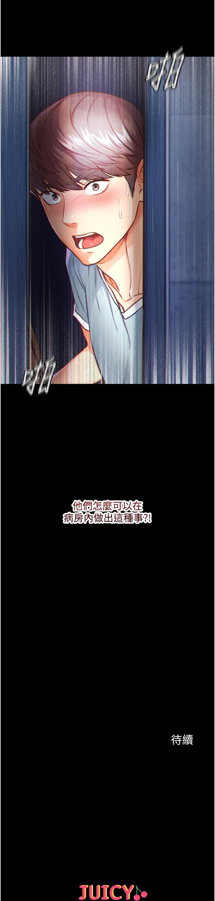 第63张