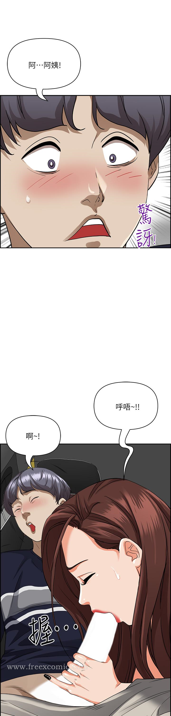 第48张