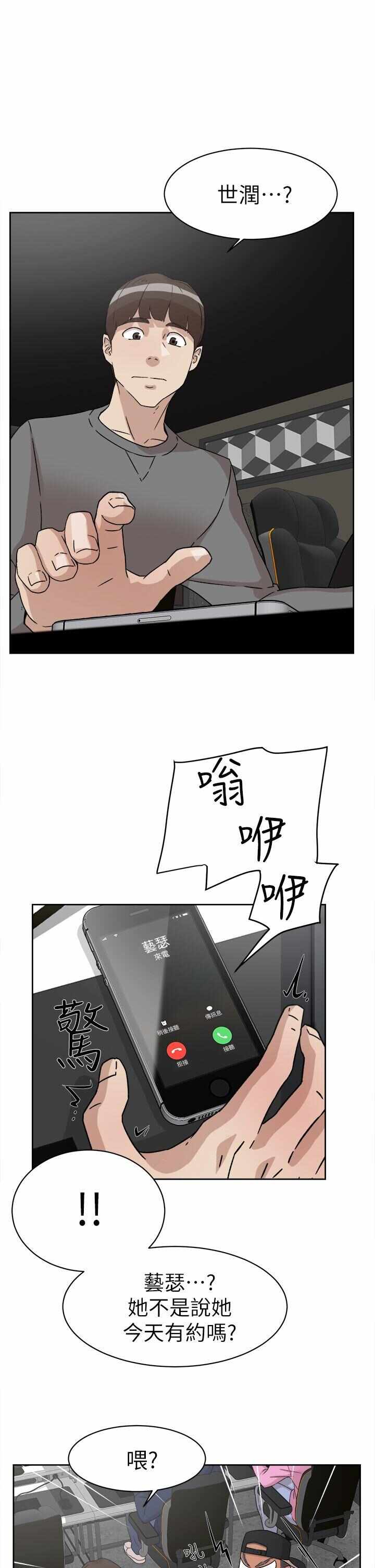 第29张