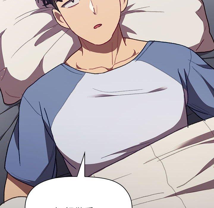 第76张