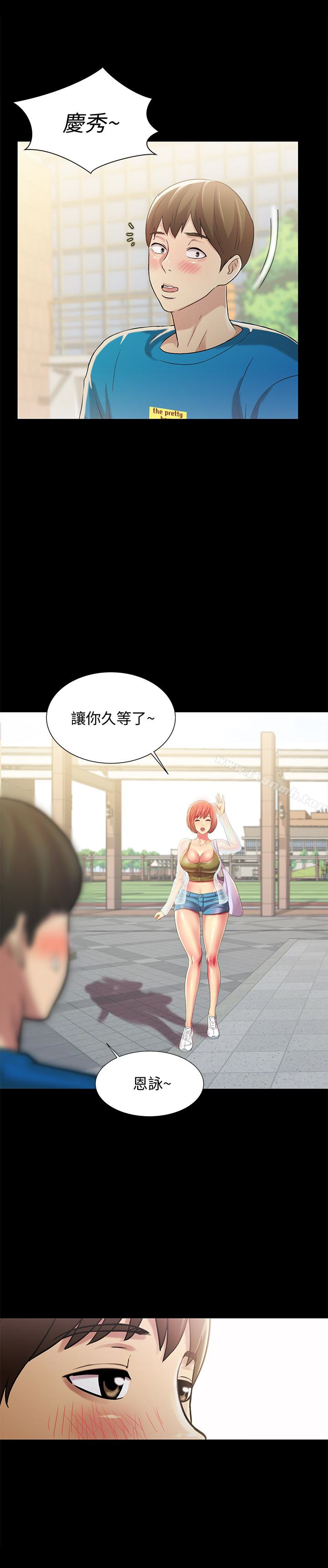 第36张