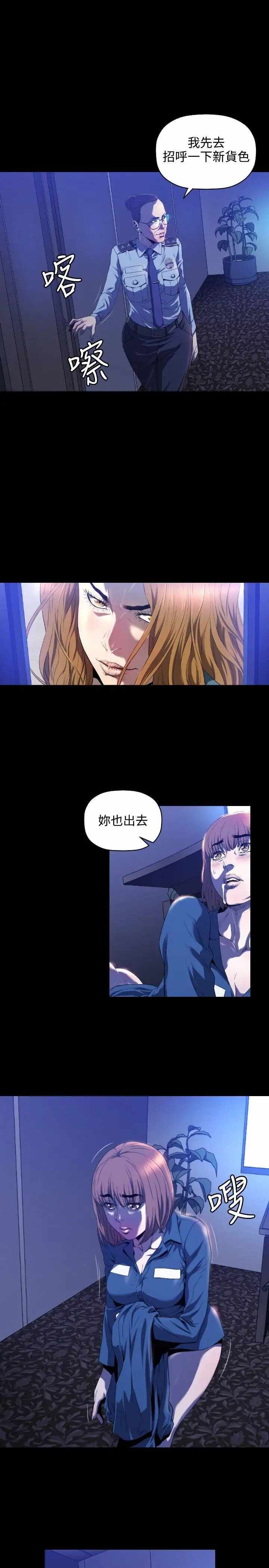 第4张