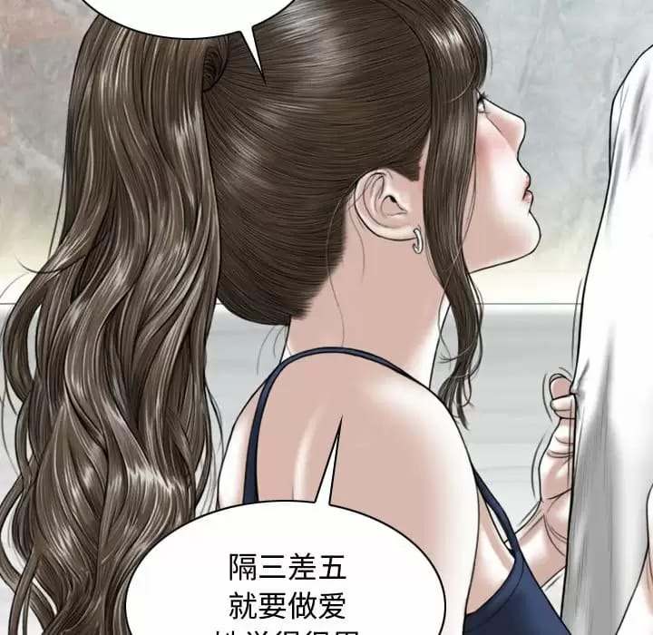 第56张