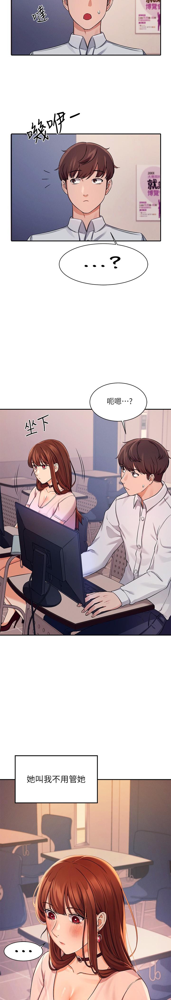 第35张