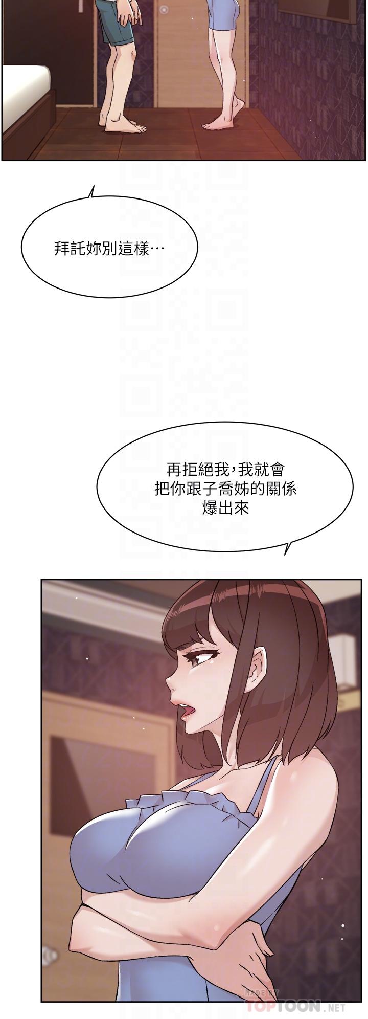 第18张