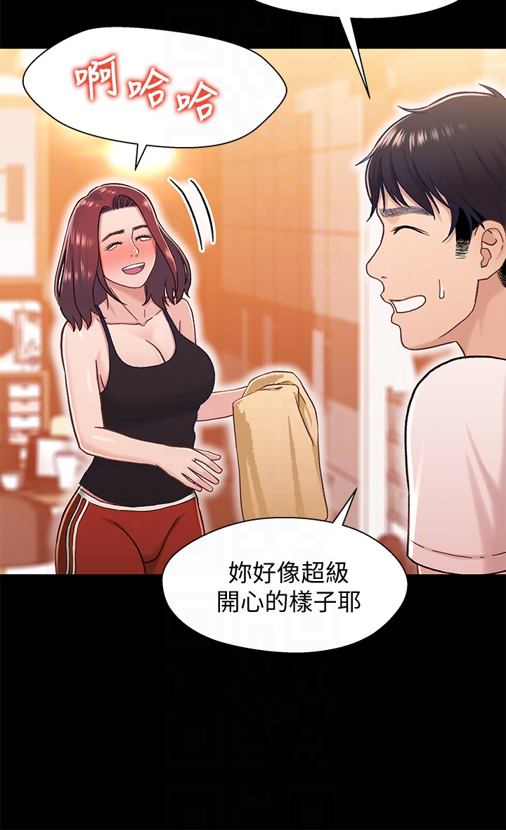 第23张