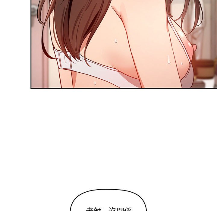第88张