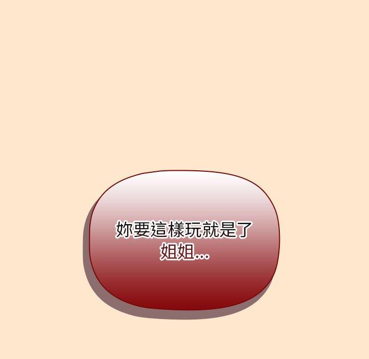 第43张