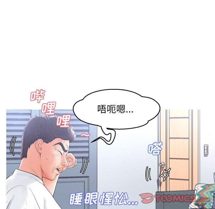 第88张