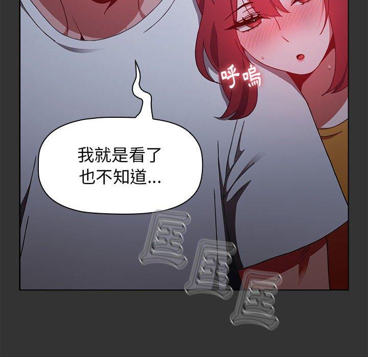 第47张