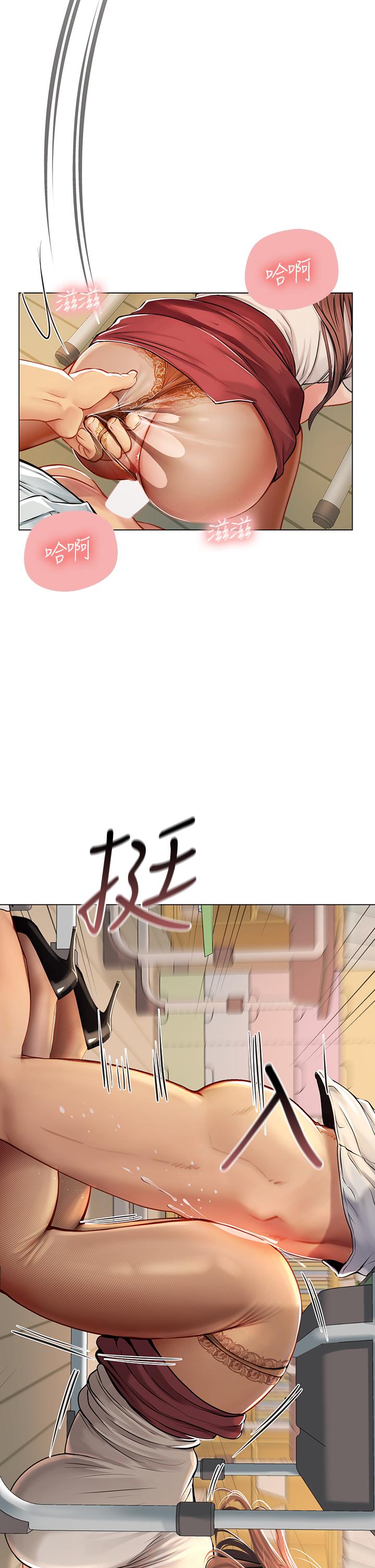 第46张