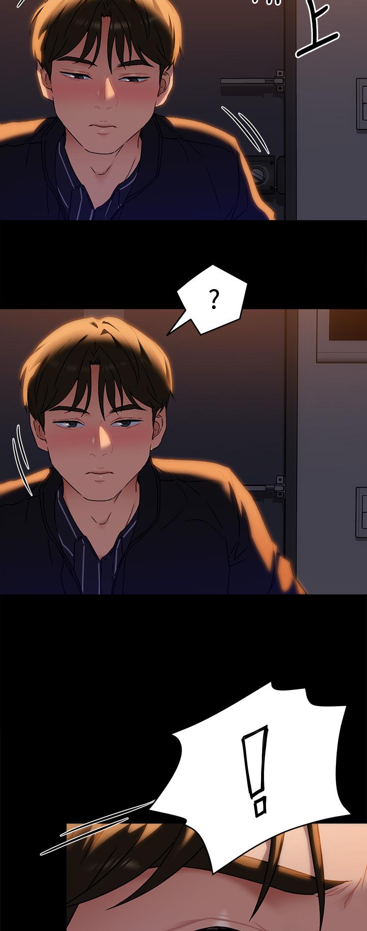 第2张