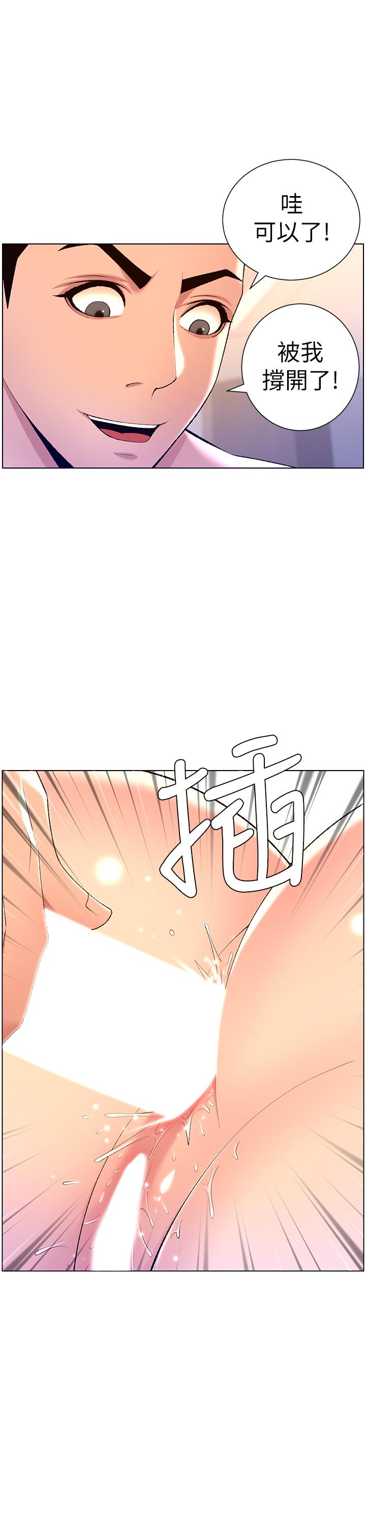 第22张