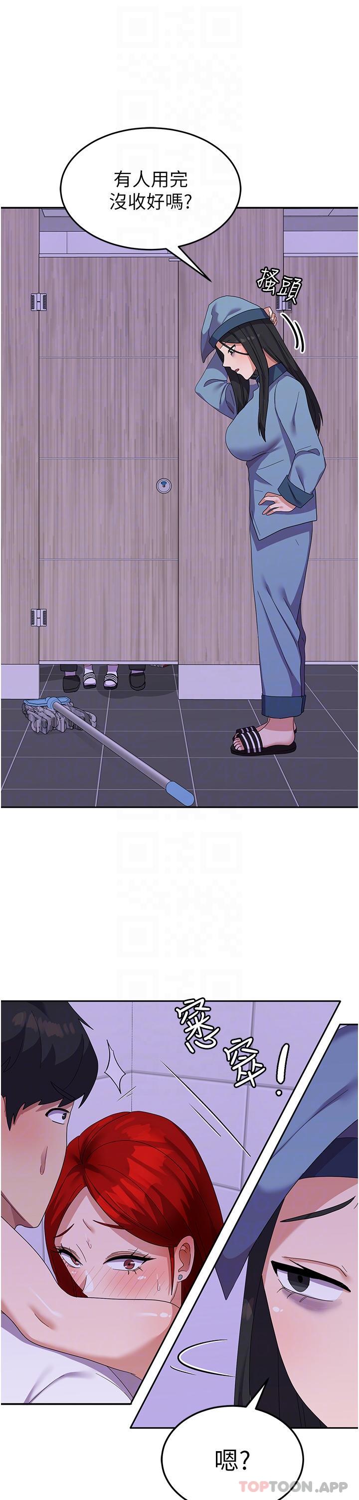 第11张