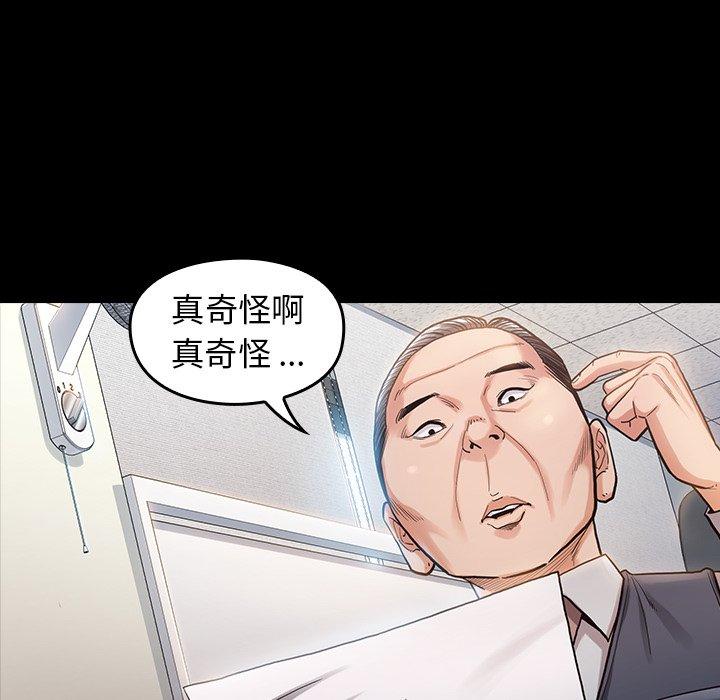 第23张