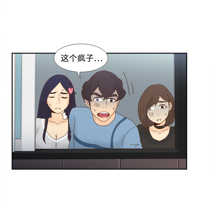 第54张