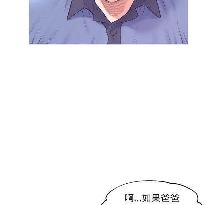 第31张