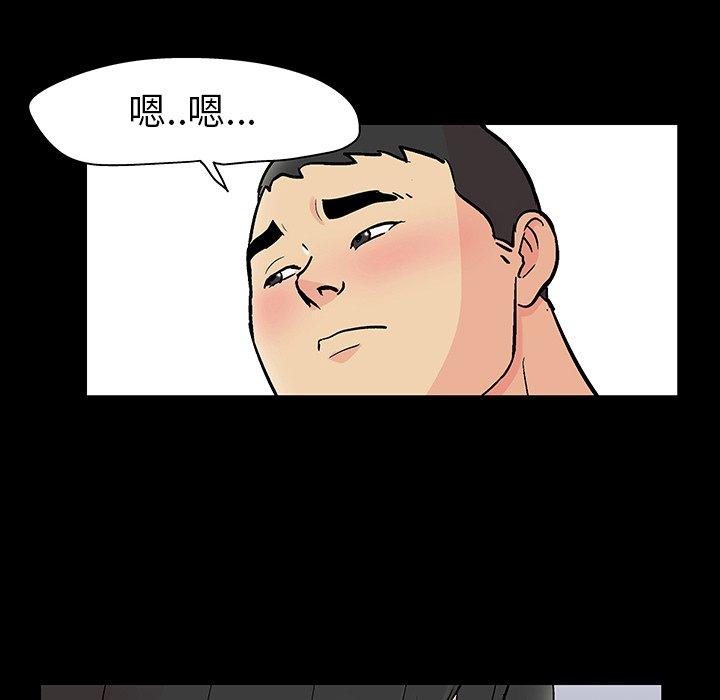 第55张
