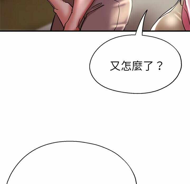 第74张