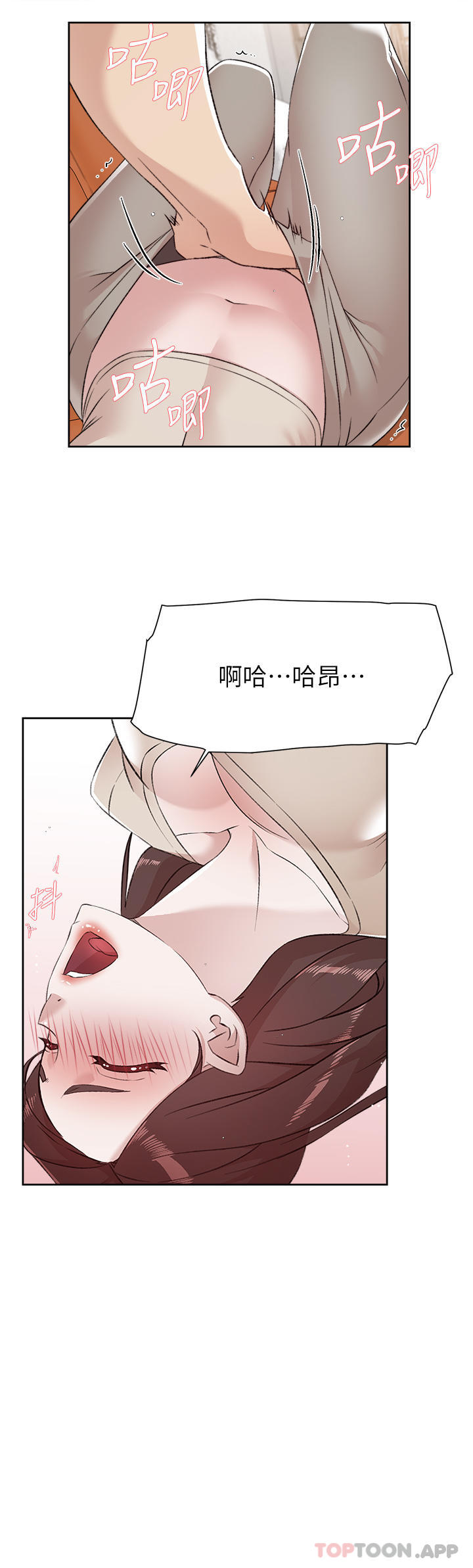 第46张