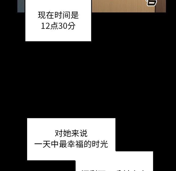 第170张