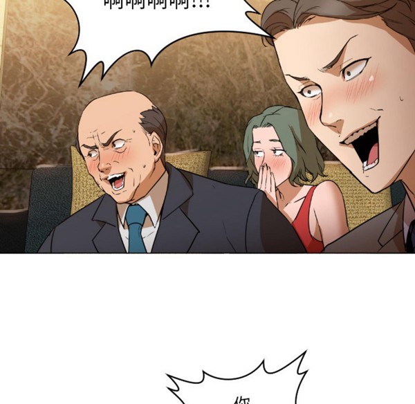 第8张