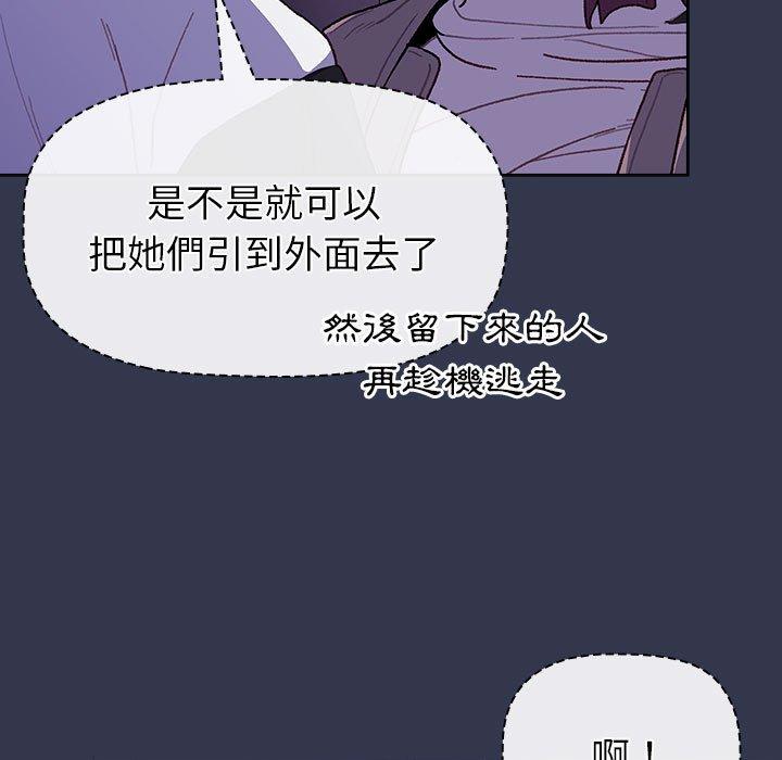 第31张
