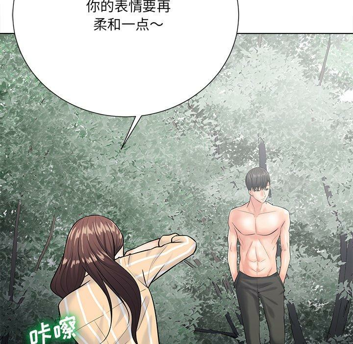 第58张