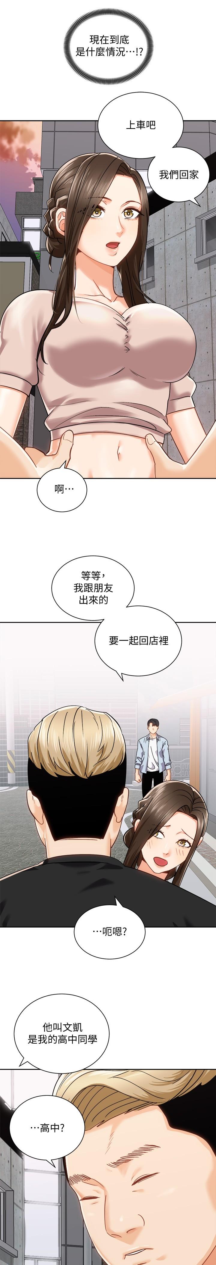第5张