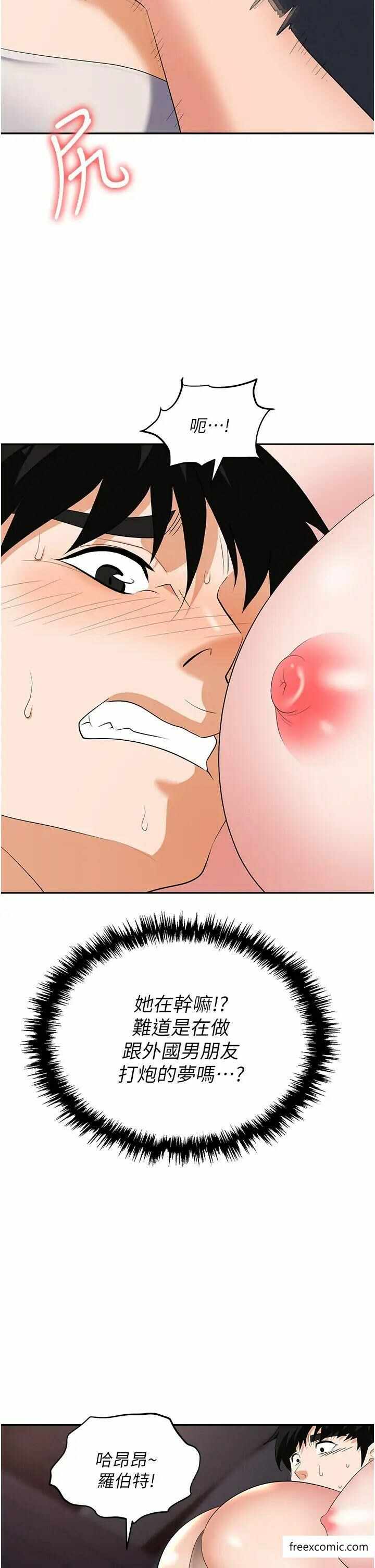 第49张