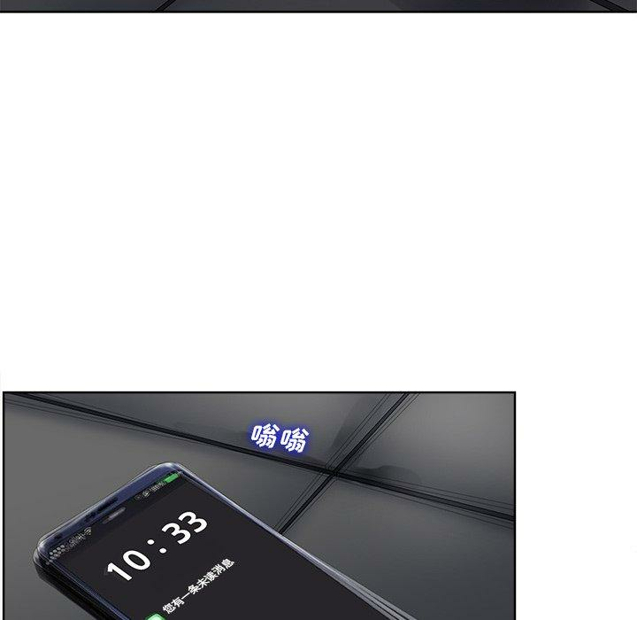 第89张