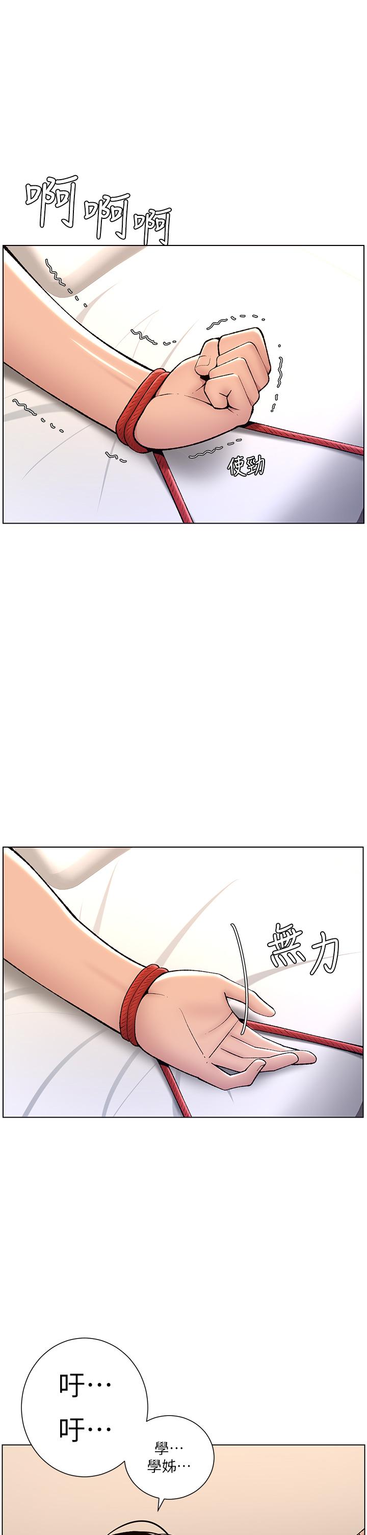 第19张