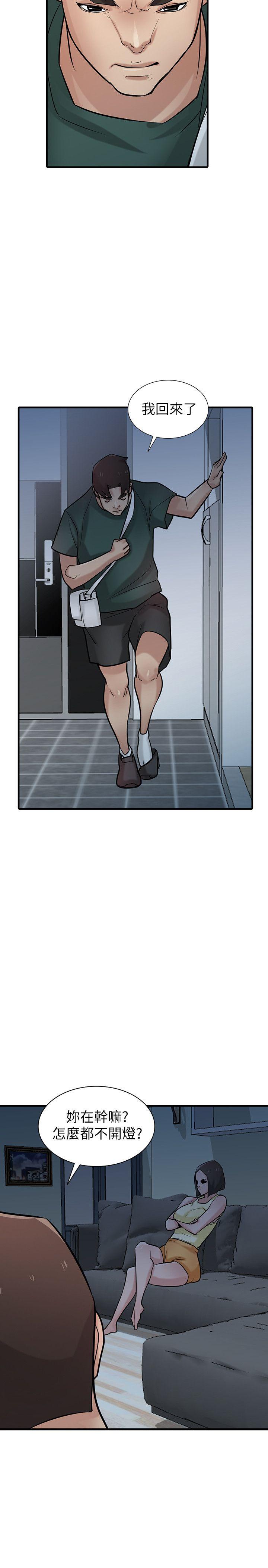 第31张