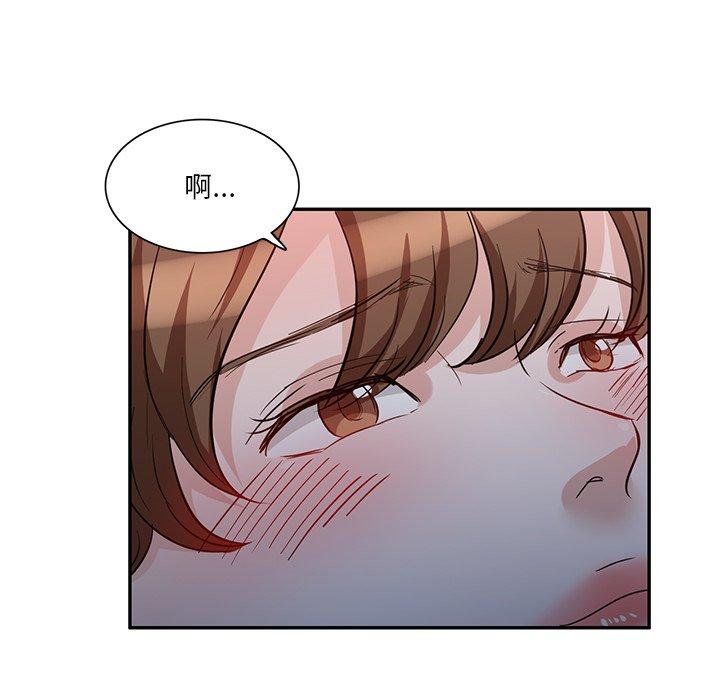 第2张