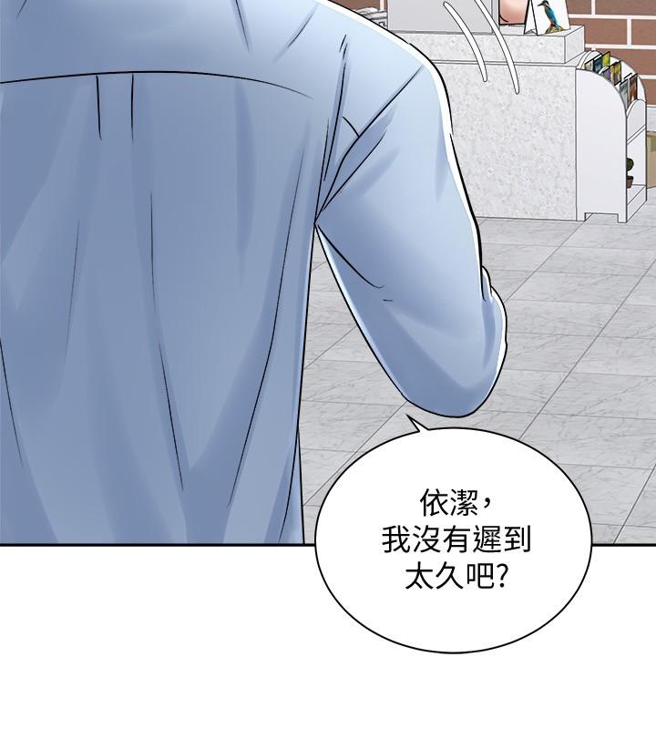 第36张