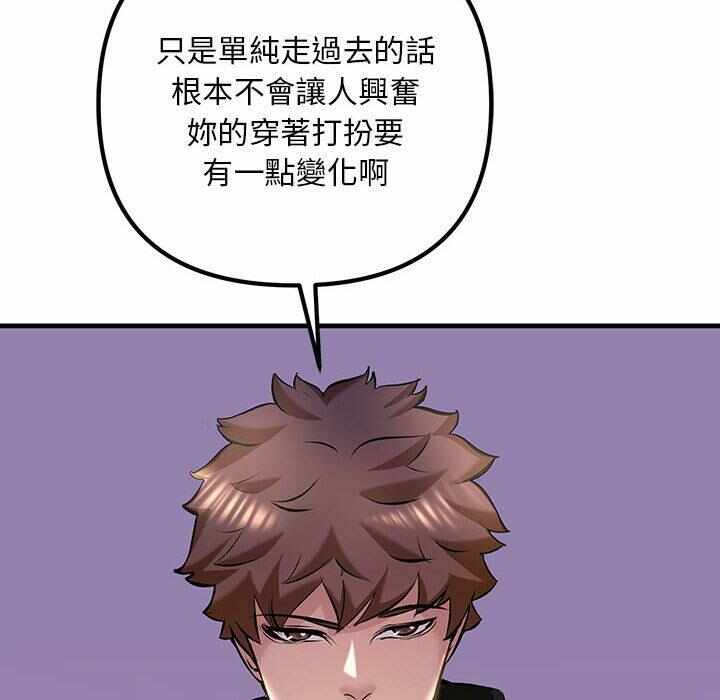 第60张