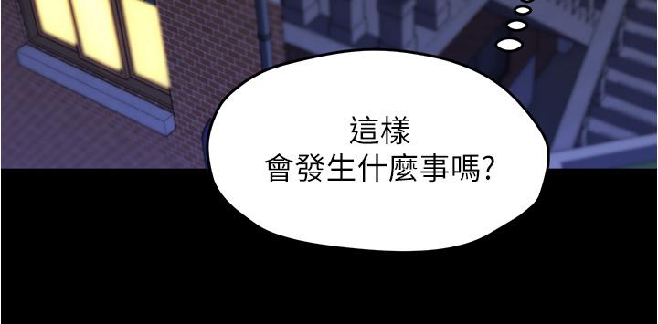 第30张