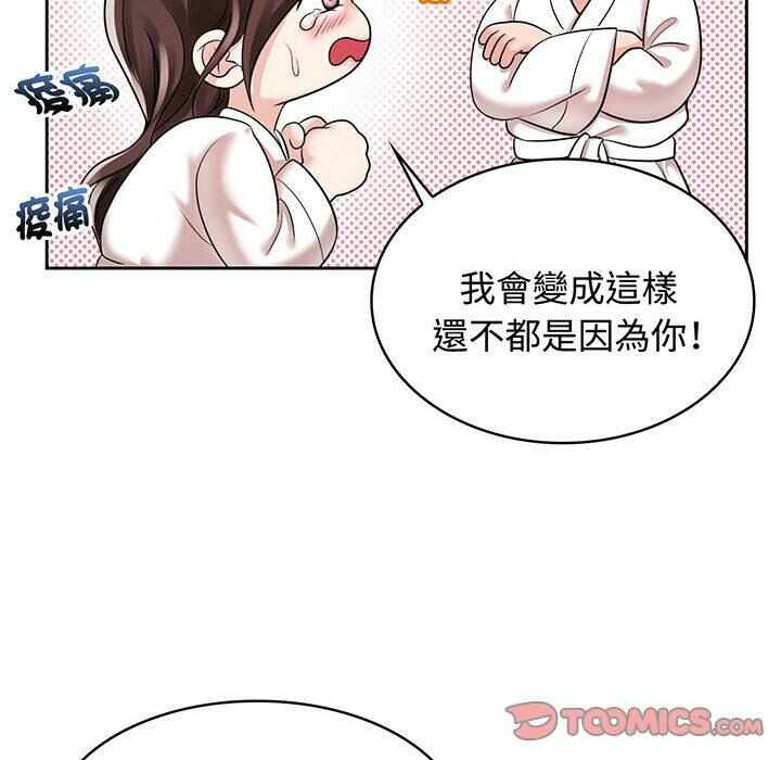 第59张