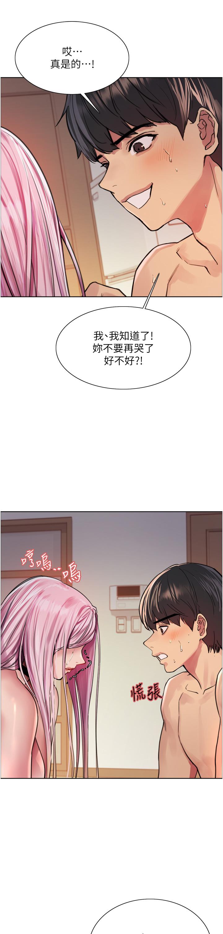 第30张