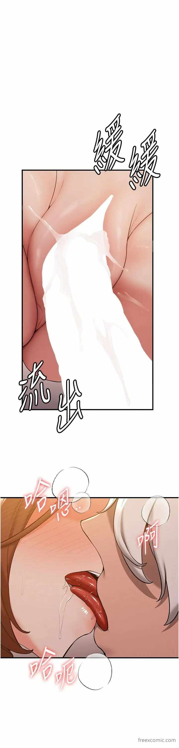 第33张