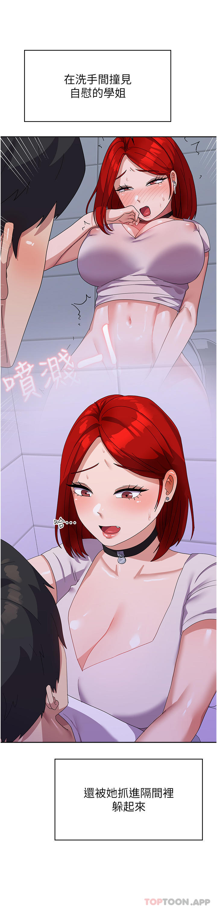 第9张